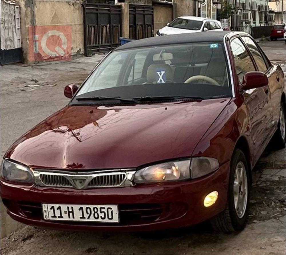 Proton Wira